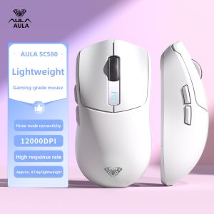 AULA | Three-Mode Ergonomic Mouse