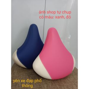 YÊN XE ĐẠP PHỔ THÔNG êm mềm đủ màu