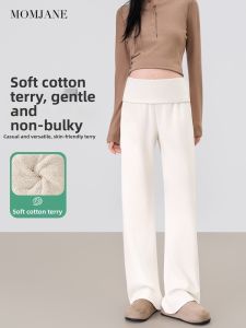 Mom Jane | Maternity Pants Autumn Wear High Waist Comfortable Wide Leg Trousers