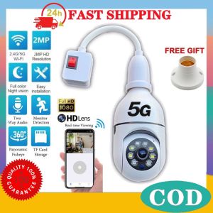 YI loT 1080p CCTV Camera Wireless Wifi CCTV Connect to Cellphone Smart Security Camera CCTV Light Bulb HD IP Camera