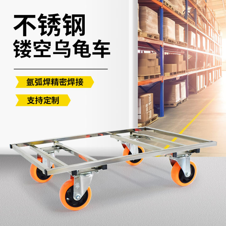 Stainless Steel Tortoise Car Flat Plate Trolley Cart Handling Trailer ...