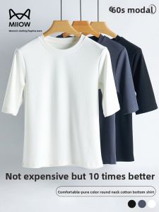 miiow | Casual Round Neck Short Sleeve T-Shirt Womens Pure Color Modal Cotton Base Layer Half Sleeve Body Shirt Cat Person New 2025
