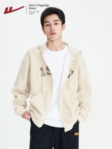 Warrior | Thick Warm Pullover Jacket