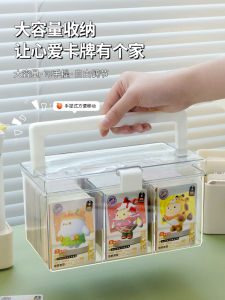 Portable Card Storage Box Large Capacity Pony Card Box Ultraman Treasure Mini Truck Set Cassette Li Transparent Pack Cassette