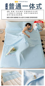 Portable Travel Sleeping Bag Small Zhu Cotton Hotel Stay Dirt Resistant One Piece Bed Sheet Pillow Case Quilt Cover Second Generation Business Trip