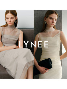Chiffon Pleated Sleeveless Top Fairy Tulle Skirt Set