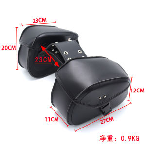 Túi Đựng Đồ Bên Hông Xe Máy Bằng Da Chống Thấm Nước Dành Cho Harley Honda Suzuki Kawasaki Yamaha - Túi Du Lịch Có Phụ Kiện Gắn Ghế Sau