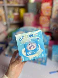 Blindbox Yooki Hải Sản Yooki Ocean Baby Toys Hộp Mù Mô Hình Nhân Vật Yooki Hải Sản Nhỏ Xinh Móc Khoá Quà Tặng