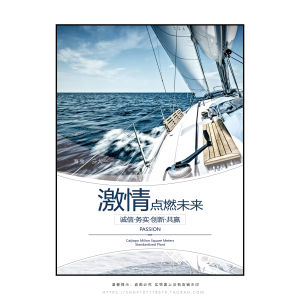 งานฝีมือตกแต่งสำนักงานสไตล์เรียบง่าย ภาพวิวทิวทัศน์แบบป้องกันน้ำหนักเบาสำหรับตกแต่งพื้นผิวต่างๆ ช่องทางการเดิน วัสดุพื้นผิวที่ทนทาน