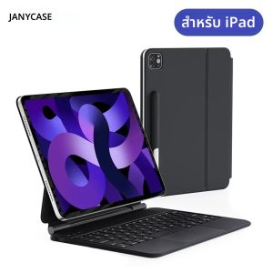 Magic Keyboard สําหรับ iPad Pro 11 12.9 6th 5th 4th Gen สําหรับ iPad 10th Generation 10.9 Air 4 Air 5 พร้อมคีย์บอร์ดไร้สาย