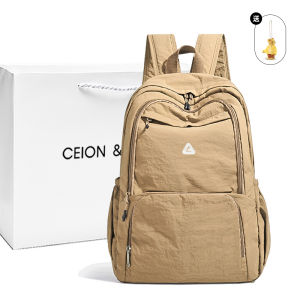 BATYLANLO | Lightweight Fashionable Sport Backpack