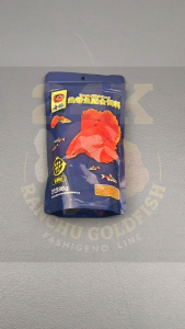 PORPOISE TROPICAL FISH FOOD 88G MICRO PELLET FEED FOR GUPPY TETRA BETTA & COMMUNITY FISH HIGH PROTEIN AQUARIUM FOOD