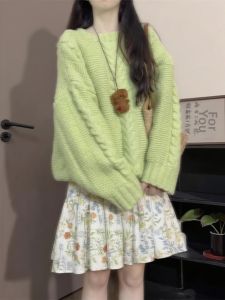 XUECAIQI | Korean Style Sweet Age-reducing Clothing Set