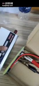 Bộ kích điện ắc quy 12V lên 220V 1000W INVERTER
