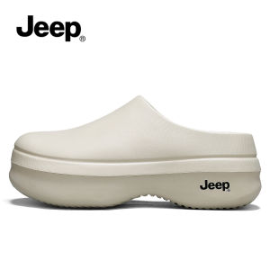 Jeep | Dép Lót Lông Đế Dày Tăng Chiều Cao