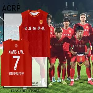Ice Touch Mens Soccer Speed Drying Sleeveless T Shirt