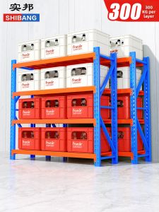 SHIBANG | Heavy-duty Storage Shelving Metal