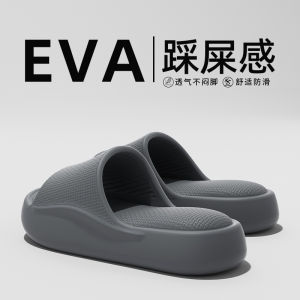 Dép Đi Trong Nhà Mùa Hè 2025 Mới Cho Nữ Và Nam Đế Mềm Chống Trượt Chống Mùi EVA Dép Đi Trong Nhà Phong Cách Đơn Giản