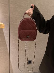 MY&FSNH | Elegant Exclusive Textured Multifunctional Backpack