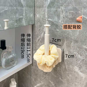Bathroom Wall-Mounted Hair Tie Holder Plastic No-Drilling Needed Toilet Storage Rack Washstand Organizer Rack Family Essentials