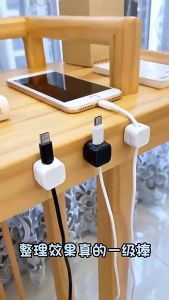 6Pcs Magnetic Cable Management Clips Desk Cable Wire Organizer Adjustable Cord Cable Holder Self-Adhesive Wire Holder Office Home Data Cable Organizer
