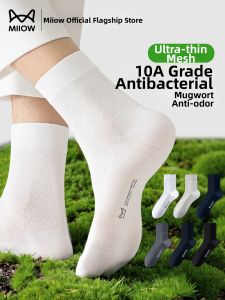 MiiOW | Deodorant Breathable Mens Socks 100% Cotton