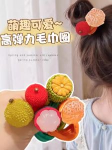 Cute Fruit Hair Ties Teenage Girl Heart Hair Bands Elastic Hair Bands Hair Accessories Hair Ropes Fashionable Hair Ornaments