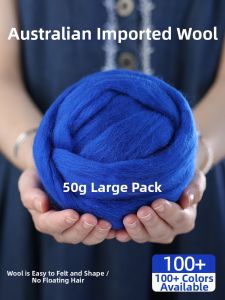 QINGPIN | Australian Imported Wool Strips For Felting 50g