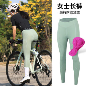 Dngtu Fleece Cycling Pants Mens Womens Long Trousers for Road Bicycle Riding Outerwear Breathable Thermal Regulation