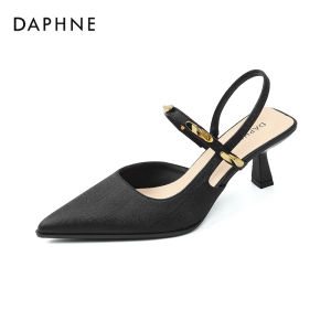 Daphne | Summer New Style Black High Heels Slippers