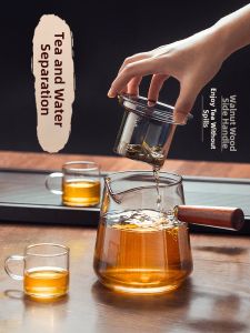 Heat Resistant Glass Teapot With Strainer Large Capacity