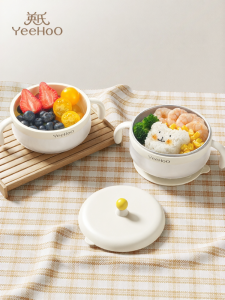 YeeHoO KIDS | Toddler Suction Bowl