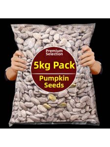 Plain Nut Seeds 500g