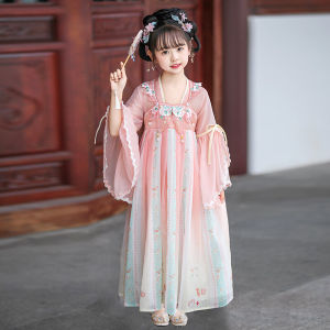 Spring Autumn Summer Fairy Princess Style Hanfu Dress for Girls Traditional Chinese Childrens Costume Super Natural Beauty