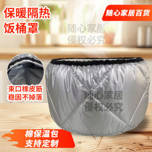 Tấm Lót Cách Nhiệt Dày Chống Thấm Nước Tấm Lót Nướng Bánh Bao Tấm Lót Cách Nhiệt Sáng Tạo Hiện Đại Dùng Cho Gia Đình