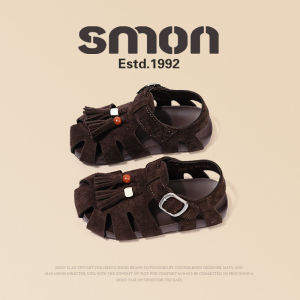 SOUMON | Leather Breathable Big Kids Birkenstock Style Sandals Tassel and Buckle Design