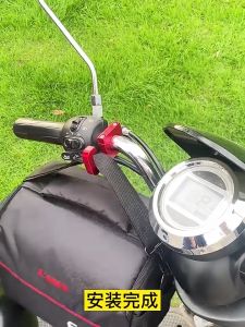 ตะขอแขวนมอเตอร์ไซค์ ตะขออลูมิเนียมอัลลอยด์ แบบใส่แฮนด์ขนาด 22 มม.ตะขอแขวนหมวกกันน็อค