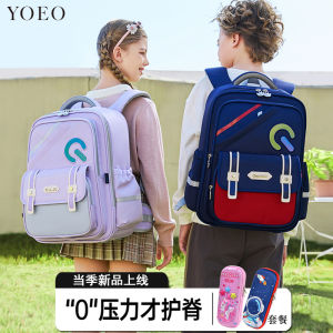 Ultra-Lightweight Spine-Protection Childrens Backpack Waterproof Dual-Shoulder Bag for Elementary School Boys And Girls