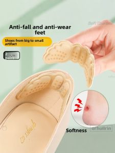 FUYOU | Anti-Slip Heel Pads for Loose Shoes