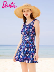 Barbie | Conservative Stylish Dress Style Slimming Swimsuit