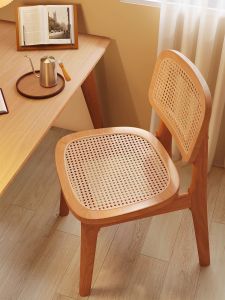 MU FENG ZHI NAN | Retro Vintage Wabi-sabi Style Rattan Wooden Dining Chair