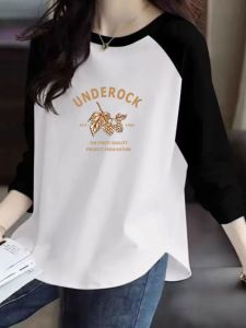 เสื้อยืดคอกลมแขนยาวผู้หญิงฤดูใบไม้ผลิ 2024 เสื้อเชิ้ตทรงพอดีตัวสำหรับใส่ทำงาน ผ้าฝ้ายผสมโพลีเอสเตอร์ ความยาวปกติ