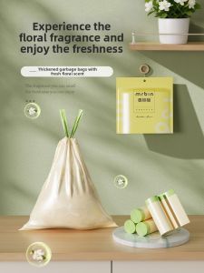 MR.Bin | Extra Thick Drawstring Trash Bags Handheld