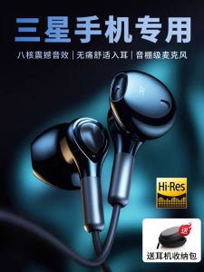 Original Wired Earphones for S24 Ultra W23 ZFlip5 Fold4 Type-C Compatible Mobile Phone Accessories In-Ear with Microphone