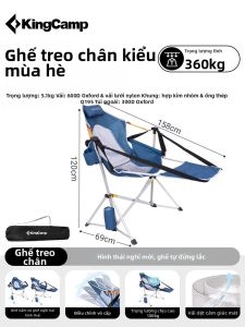 Kingcamp | Ghế Lắc Du Lịch Dã Ngoại Gấp Gọn Nhôm