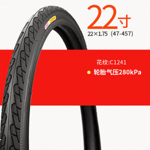 CST 22 Inch Bicycle Outer Tire Folding Bike Childs Tire 22×1 3/8 1.50 1.75 2.125 Durable Cycling Equipment Accessories