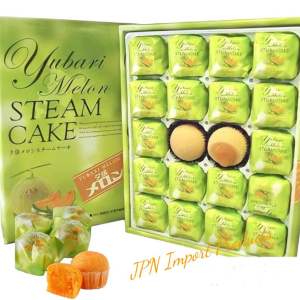 Yubari Melon Cake ยูบาริเมล่อนเค้ก ขนมญี่ปุ่นแท้ ของฝากพรีเมียม จากญี่ปุ่น
