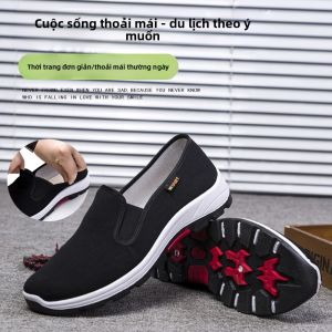 Comfortable Thick Sole Slip-On Shoes for Seniors