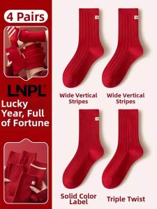 Red Thermal Mid-calf Socks For Women
