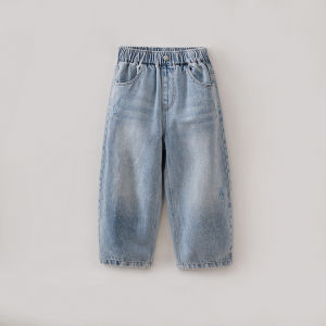 Marc&Janie | Stylish Cotton Denim Tapered Pants